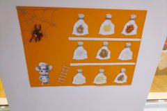 IMG-4a23c5761778503d791bf70e7d38f5ec-V